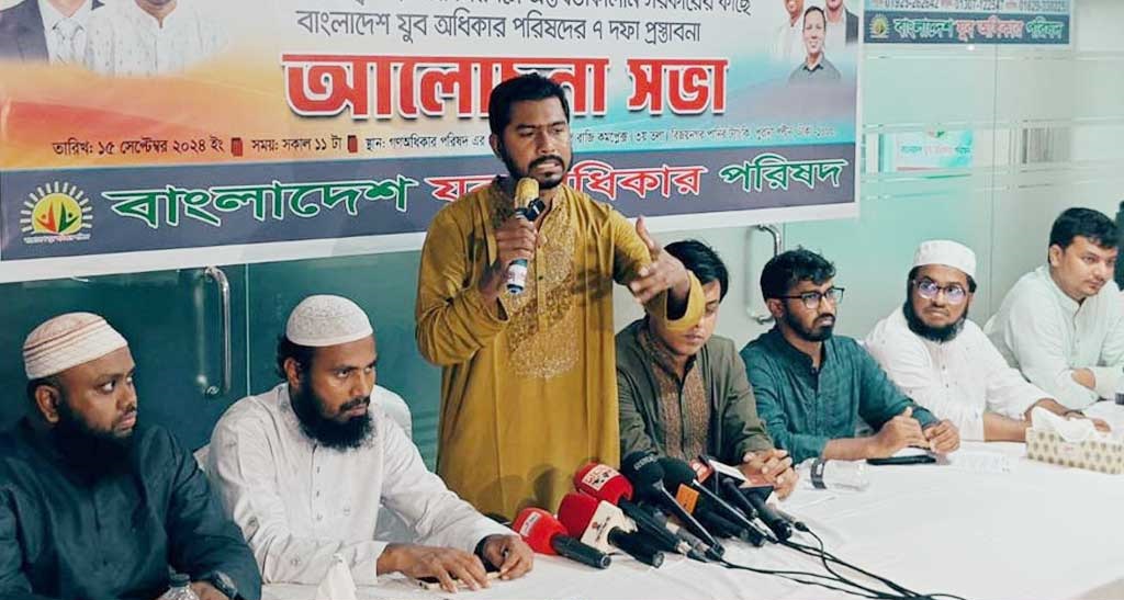 সংসদে ১৫০ তরুণ এমপি দেখতে চান নুর