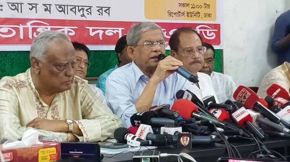 কিছু গোষ্ঠী অন্তর্বর্তী সরকারকে অনির্দিষ্টকাল ক্ষমতায় রাখতে কাজ করছে : মির্জা ফখরুল