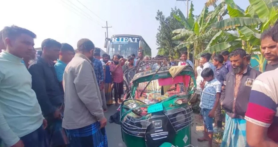 শেরপুরে বাস-সিএনজি ও অটোরিকশার সংঘর্ষ, নিহত ৫