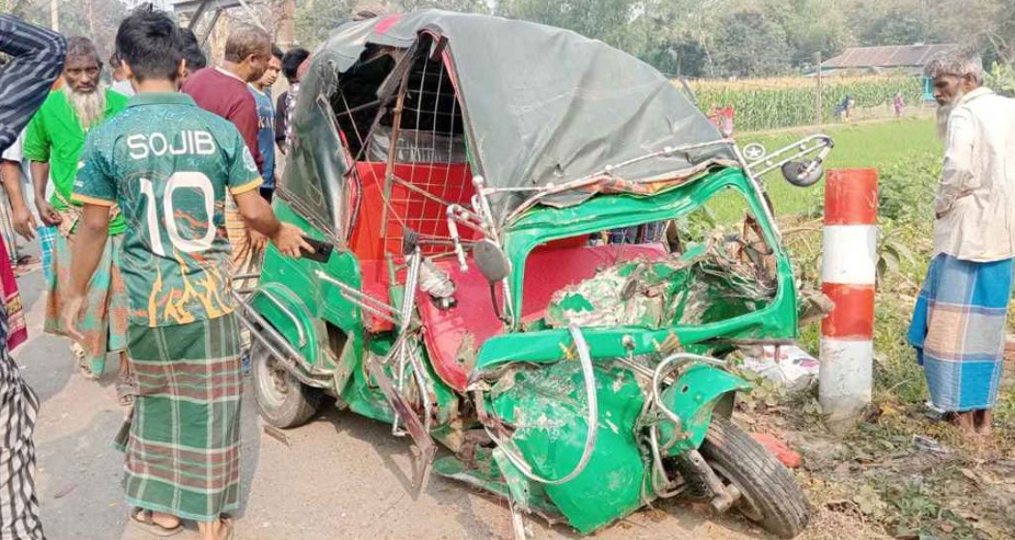 ময়মনসিংহে ট্রাকচাপায় অটোরিকশার ৩ যাত্রী নিহত