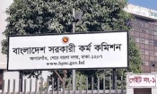 সিদ্ধান্ত বদল, চারবার দেওয়া যাবে বিসিএস